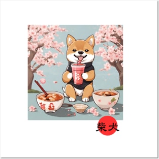 Japanese Shiba Inu Sakura Cherry Blossoms Kanji Posters and Art